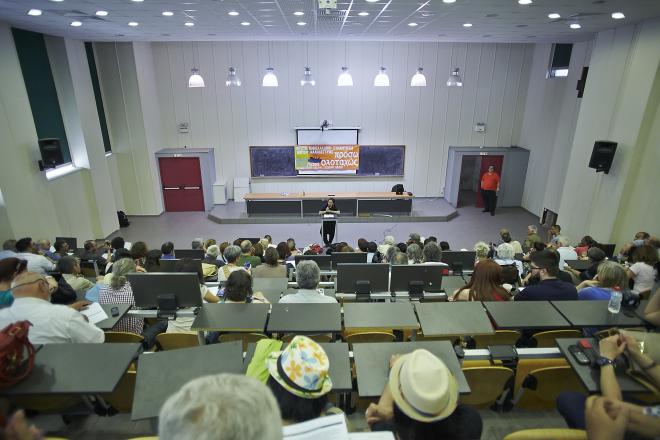 Grèce : 1ère rencontre du mouvement d’économie solidaire