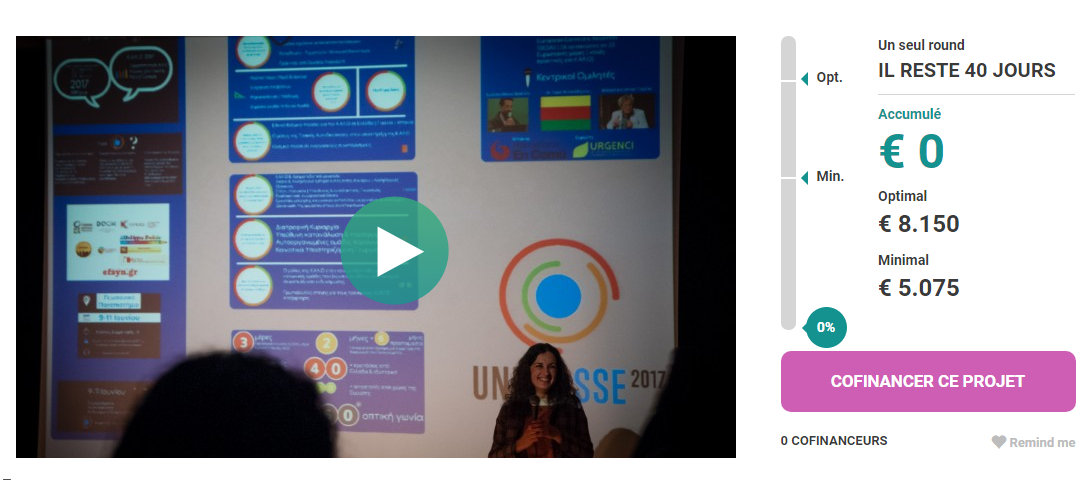 Crowdfunding: Tout le monde a sa place dans l&rsquo;univerSSE 2017!