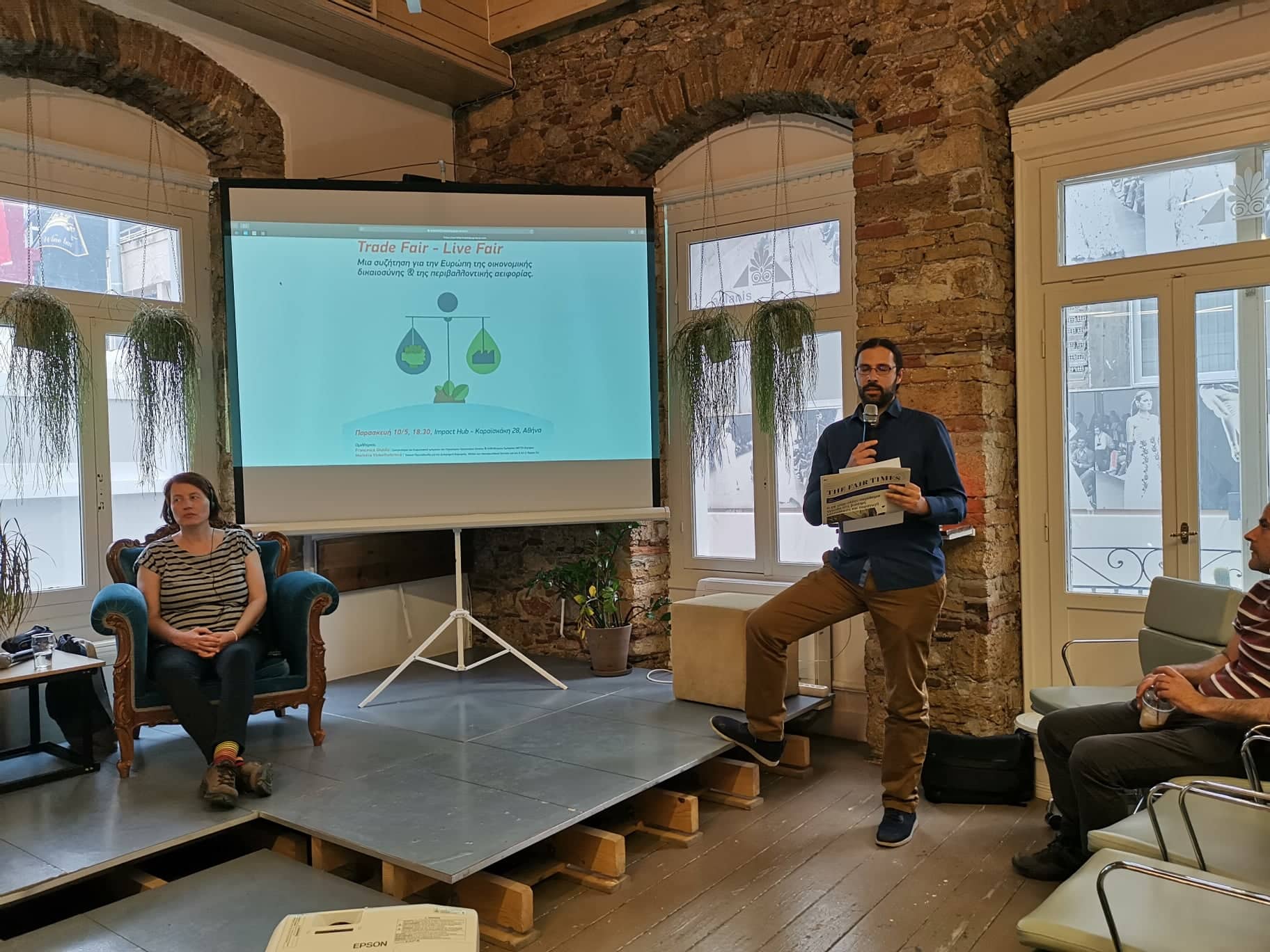 DOCK (Greece) becomes an official support center for SSE