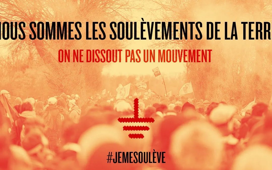 Α convoy for the defense of the water and land